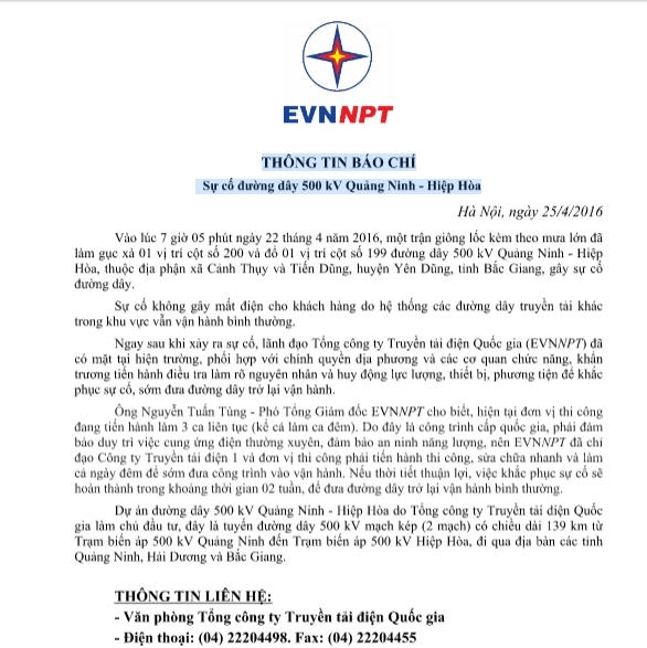 Văn bản EVNNPT gửi các cơ quan báo chí.