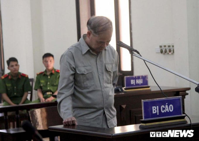 Anh311.
