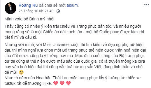 Lộ diện top 3 trang phục dân tộc cho H'Hen Niê tại Miss Universe 2018