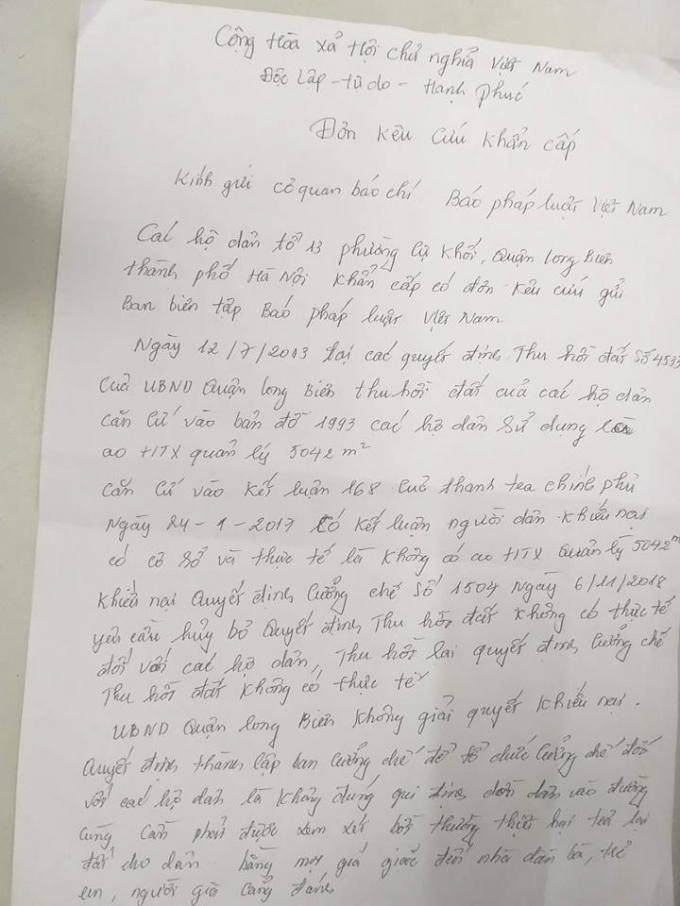 Đơn kêu cứu khẩn cấp của nhiều hộ dân tại Tổ 13, phường Cự Khối gửi báo Pháp luật Việt Nam.