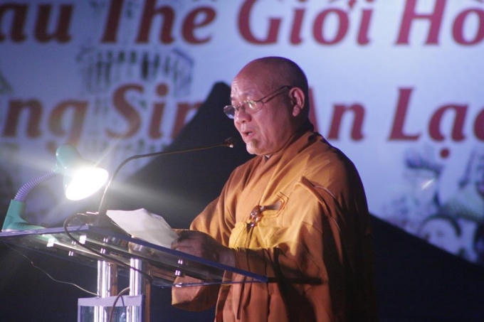 Hòa thượng Thích Quảng Tùng, Phó Chủ tịch Hội đồng trị sự Trung ương Giáo hội Phật Giáo Việt Nam, Trưởng Ban Trụ trì Đại lễ.