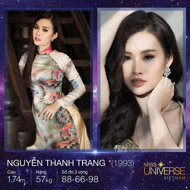 Nguyễn Thị Thanh Trang là một trong những gương mặt ấn tượng của TP HCM tại cuộc thi năm nay.