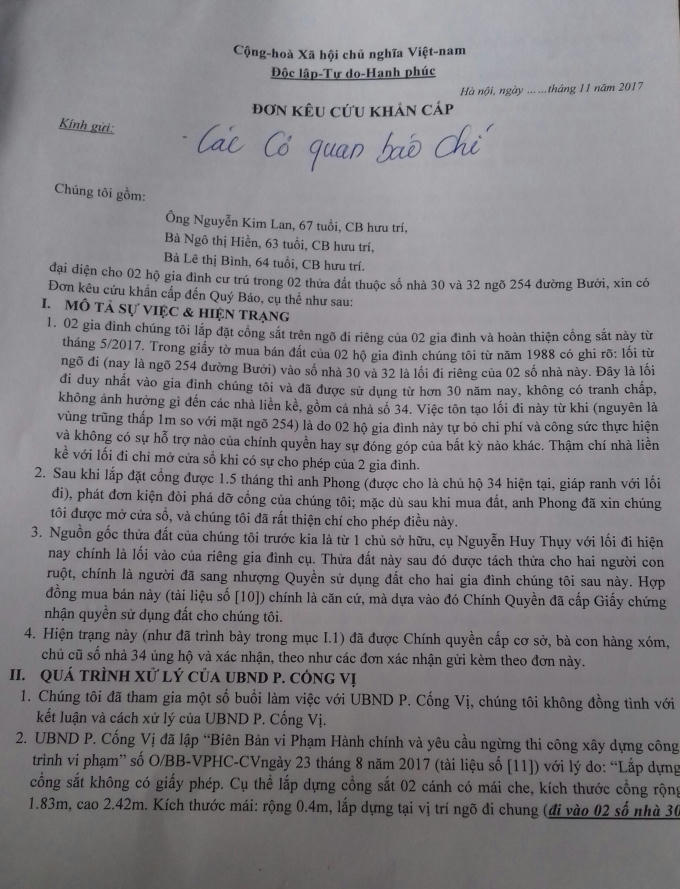 "Đơn kêu cứu khẩn cấp" của 2 nhà số 30 và 32 gửi đến cơ quan báo chí.