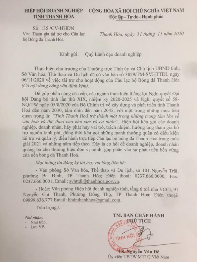 Công văn do ông Nguyễn Văn Đệ ký để tìm nhà tài trợ cũng như tìm người lãnh đạo CLB trong mùa giải tới.