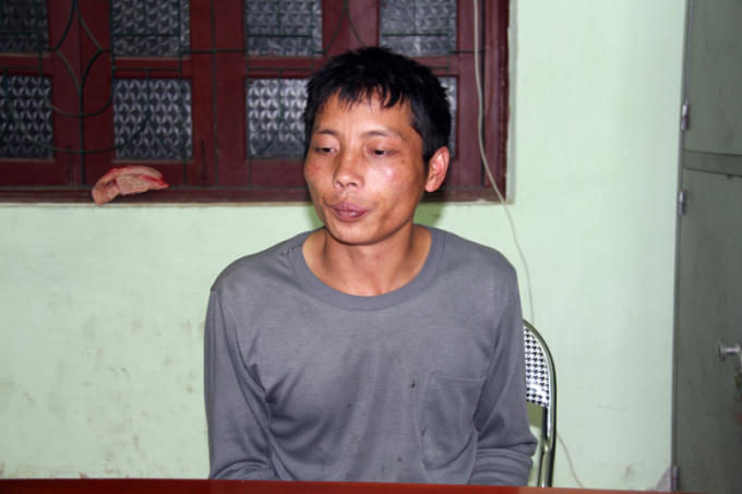 Đối tượng Giàng A Giả.