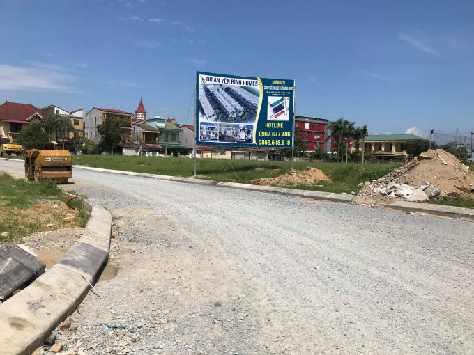 Dư luận cho rằng việc định giá lô đất trên với mức 5.661.000 đồng / 1m2 là quá rẻ so với giá thị trường.