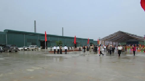 Nhà máy gạch BMC Nghệ An.