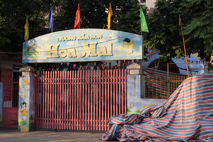 Nguyên nhân vụ việc đang được tiến hành điều tra, làm rõ.