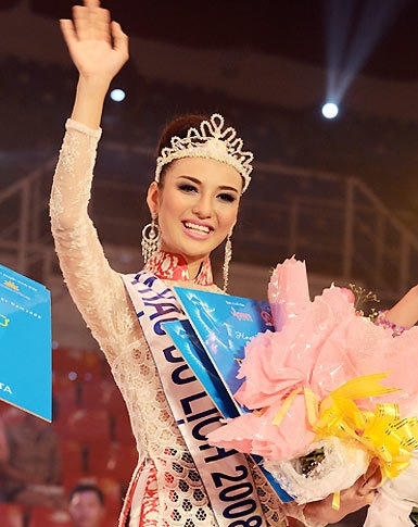 Người đẹp cho biết, con gái Anh Sa là kết quả tình yêu cách đây 20 năm của chị và ông chủ tập đoàn Bất động sản Hà thành.