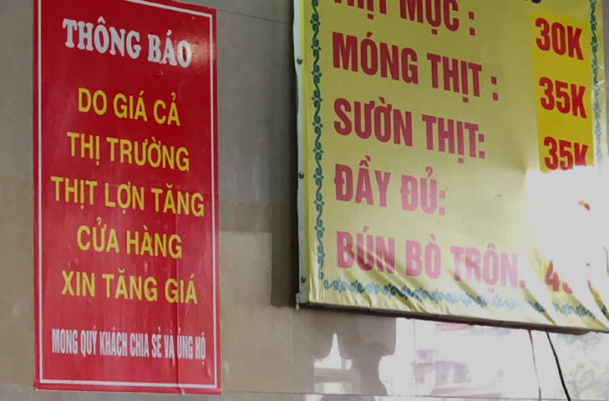 Anh248.