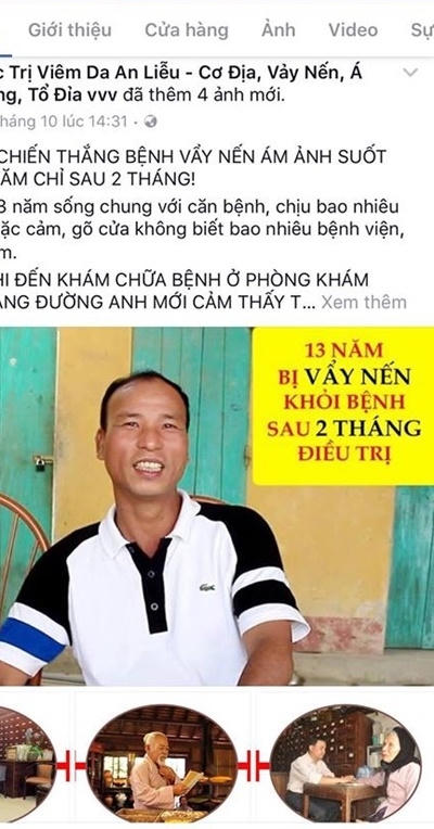 Hình ảnh anh Phúc bị sử dụng trái phép.