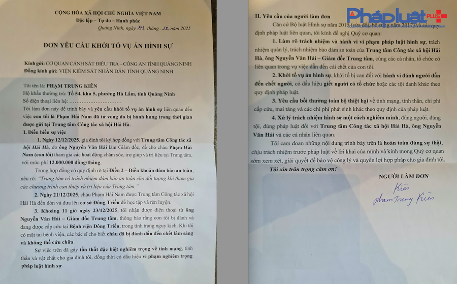 Nội dung Đơn yêu cầu khởi tố vụ án hình sự, anh Kiên gửi tới các cơ quan chức năng tỉnh Quảng Ninh.