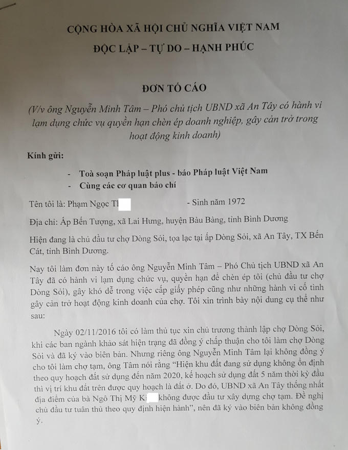 Đơn tố cáo của bà T.