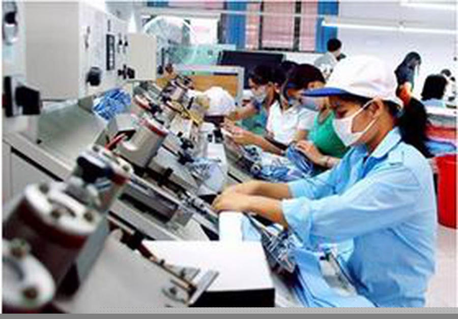 Quỹ Phát triển DNNVV là quỹ tài chính nhà nước ngoài ngân sách, hoạt động không vì mục tiêu lợi nhuận, do Thủ tướng Chính phủ thành lập. Ảnh Internet