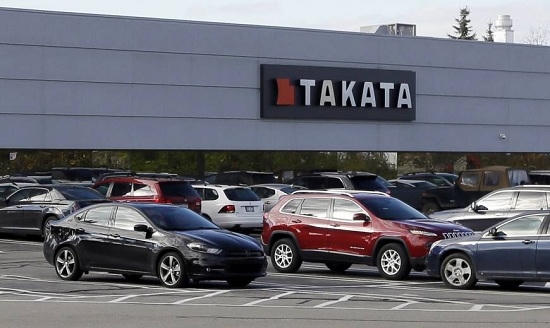 Túi khí Takata bị lỗi (Ảnh: Internet)