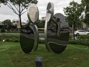 "Gắn kết" của Singapore