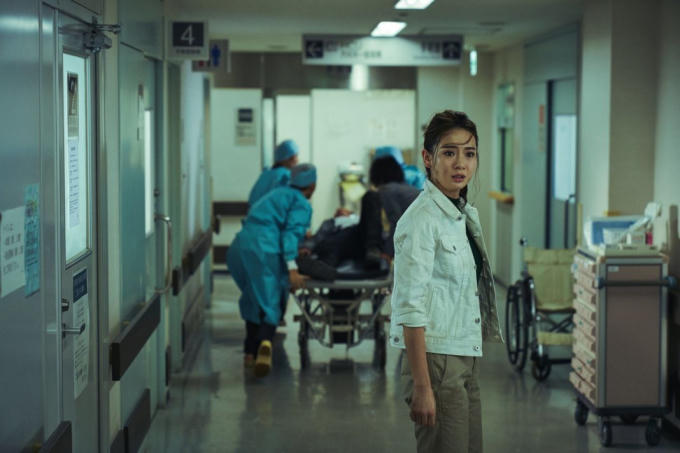 Người đẹp Thích Vy.