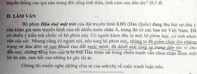 Một đề Văn khác cũng của một trường học ở Quảng Trị làm nhiều người băn khoăn không hiểu đề thi kiểm tra khả năng gì của học sinh.