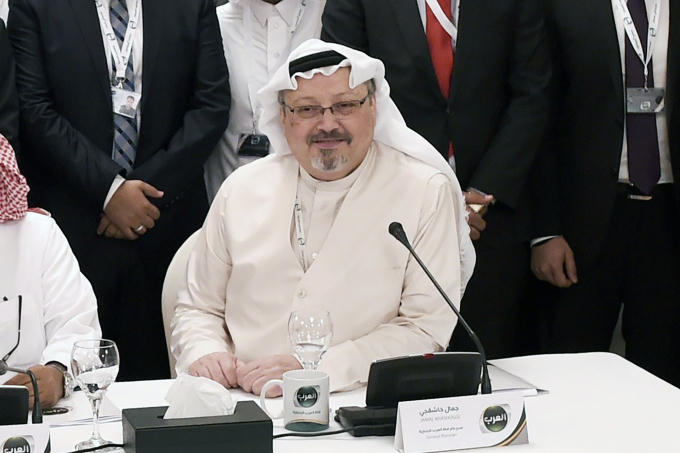 Nhà báo Jamal Khashoggi.