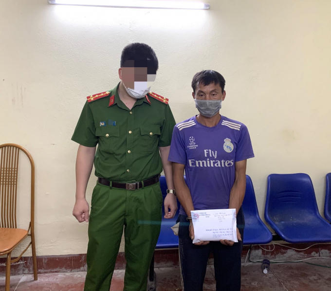 Đối tượng Mùa A Dia và tang vật