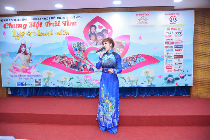 Diễn viên Phi Thanh Vân gọi đây là một ngôi nhà để mọi người cùng nhau giúp đỡ những mảnh đời bất hạnh một cách dễ dàng, thiết thực và minh bạch.