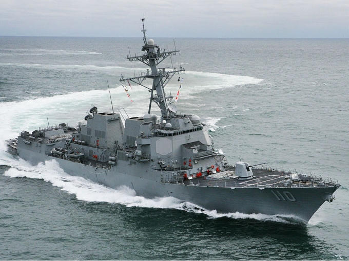 Chiến hạm USS William P. Lawrence của Hải quân Mỹ. (Ảnh: MOD)