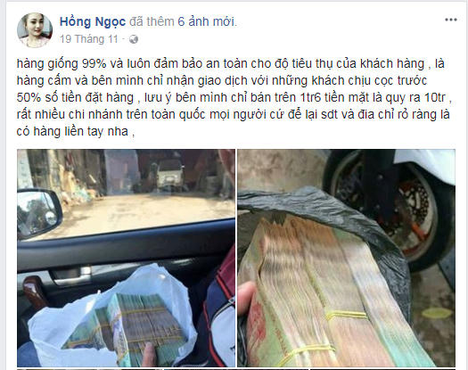 Liên tục đăng tải hình ảnh kèm theo đó là những lời quảng cáo hấp dẫn người mua. Ảnh: Chụp từ màn hình.