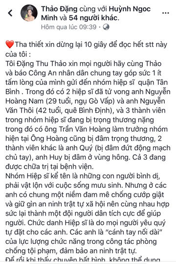 Hoa hậu Đặng Thu Thảo kêu gọi quyên góp và nói lời tri ân các hiệp sĩ trên trang cá nhân.