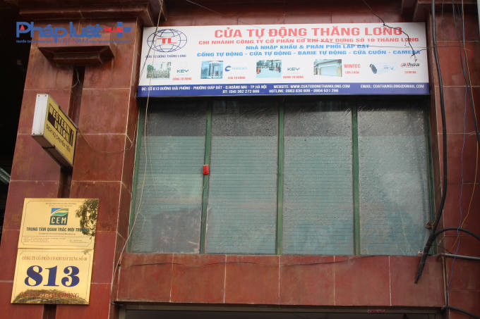 Trụ sở của công ty nằm trên đường Giải Phóng, phường Giáp Bát, Quận Hoàng Mai.