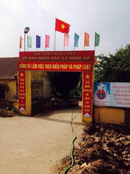 UBND xã Hồng Hà, nơi Chủ tịch buông lỏng quản lý hồ sơ của người đề nghị được hưởng chế độ khuyết tật.