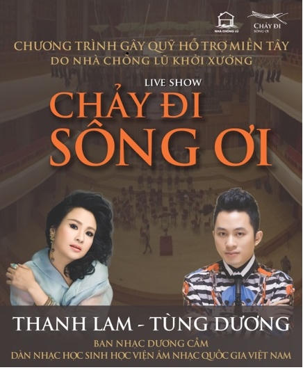 Đêm nhạc gây quỹ hỗ trợ người miền Tây của Thanh Lam và Tùng Dương.
