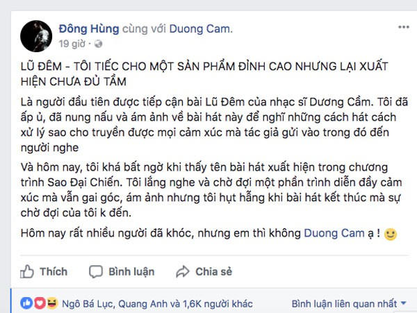 Đông Hùng chê phần trình diễn của Dương Hoàng Yến.