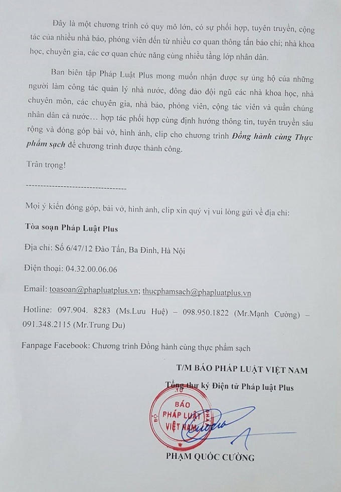 Thư ngỏ mời viết b&agrave;i tuy&ecirc;n truyền, phản &aacute;nh về chất lượng thực phẩm - Đồng h&agrave;nh c&ugrave;ng thực phẩm sạch