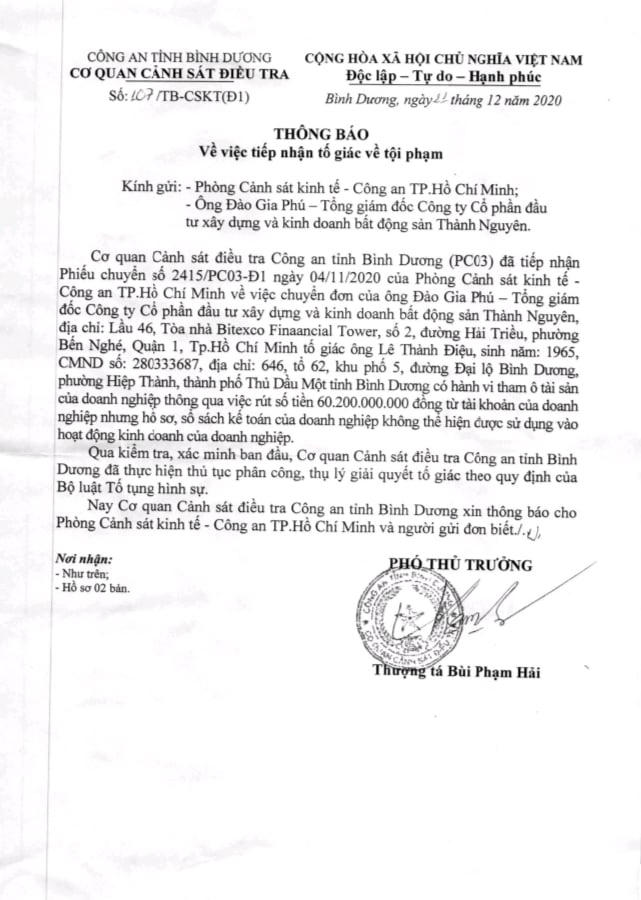 134396740_723046245302453_7983782187772036260_n