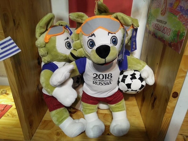 Ngắm linh vật cực đ&aacute;ng y&ecirc;u đồng h&agrave;nh World Cup 2018