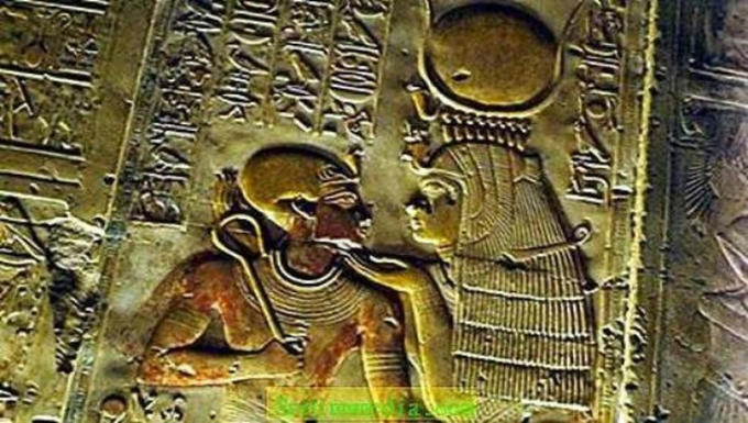 Hình tượng Nữ thần Isis cổ.