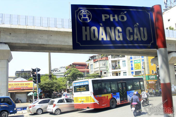 Điểm kết thúc của dự án giao với đường Cát Linh - Đê La Thành - Yên Lãng tại Hoàng Cầu, đây cũng sẽ là điểm nối với Xã Đàn - Ô Chợ Dừa