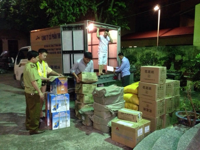 Số lượng hàng hóa bị bắt giữ.