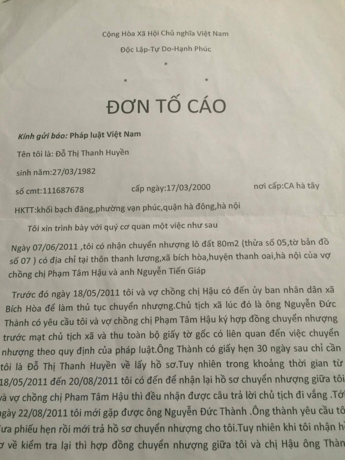 Đơn tố cáo do bà Đỗ Thị Thanh Huyền gửi đến báo Pháp luật Việt Nam.