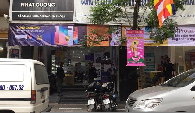 Ông lớn điện thoại Nhật Cường và hình bóng ngân hàng