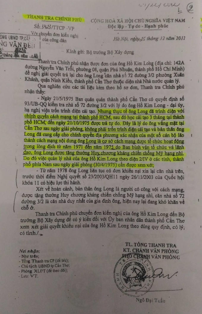 15387509_1851321331769910_1843835079_o