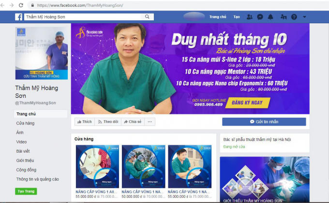 Quảng cáo "nâng cấp" vòng một trên fanpage của Thẩm Mỹ Hoàng Sơn.