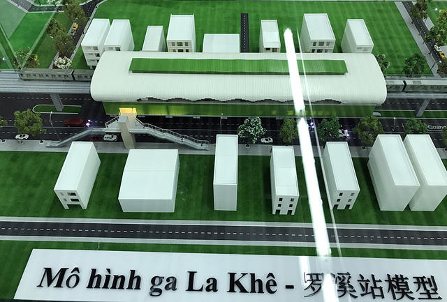 Ga La Khê - nơi trưng bày toàn cảnh mô hình tuyến đường sắt đô thị đầu tiên của Hà Nội