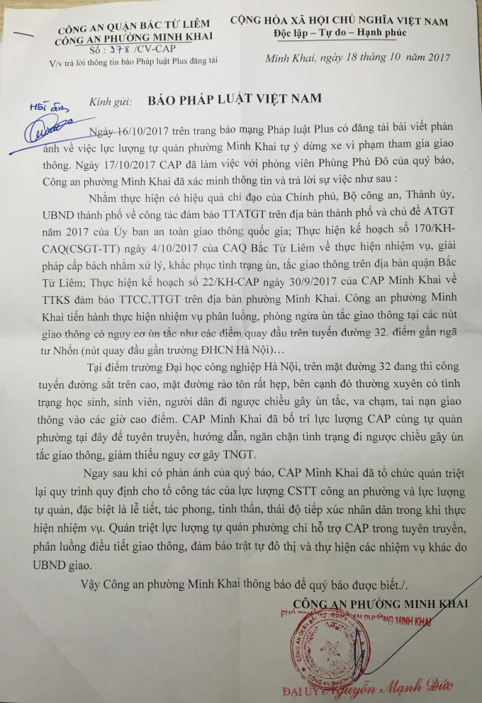 Công văn 378/CV-CAP của Công an phường Minh Khai (quận Bắc Từ Liêm, TP Hà Nội)