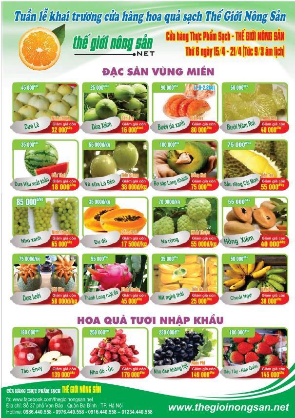 Bảng giá khuyến mại của cửa hàng.