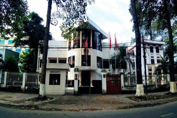 Toà án nhân dân tỉnh Trà Vinh.