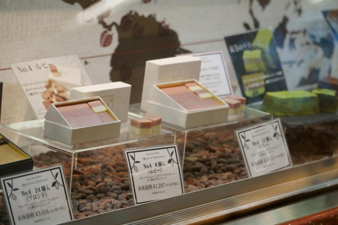 Những món quà thú vị nhân dịp Giáng sinh. (Ảnh: Vi Diệu/Vietnam+)