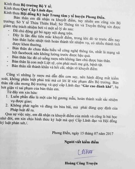 Bản tự kiểm điểm của bác sĩ Hoàng Công Truyện.