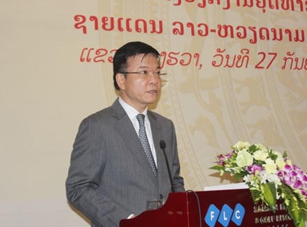 Bộ trưởng Lê Thành Long phát biểu tại Hội nghị.