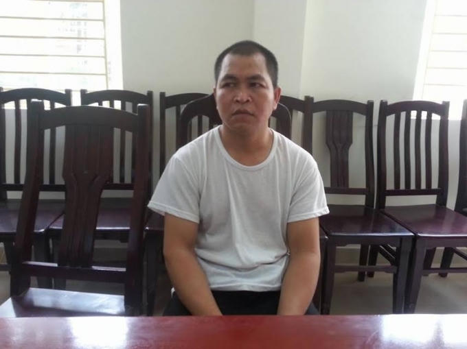 Đối tượng Ngần Văn The.